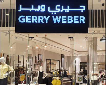 Gerry Weber