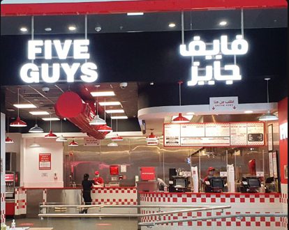 Five Guys Dubai Festival City