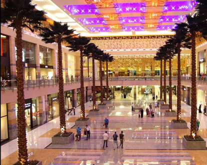 Hichki City Center Mirdif