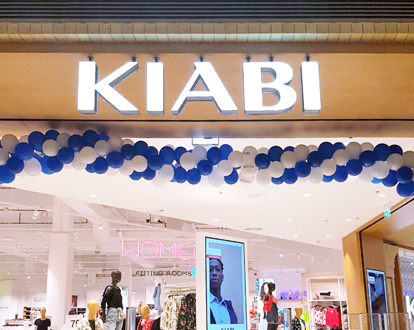 Kiabi Ibne Battuta Mall