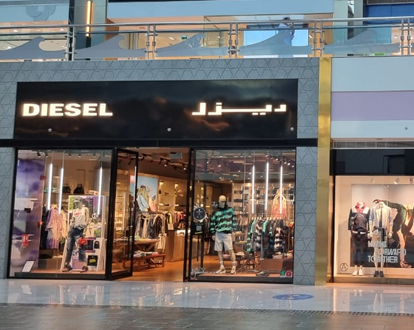 DIESEL