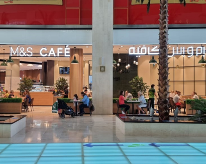 M&S CAFE Yas Mall